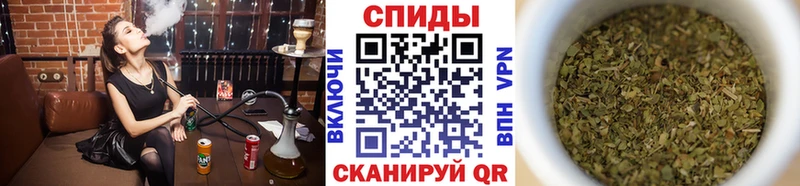 БУТИРАТ бутандиол  shop наркотические препараты  Ангарск 