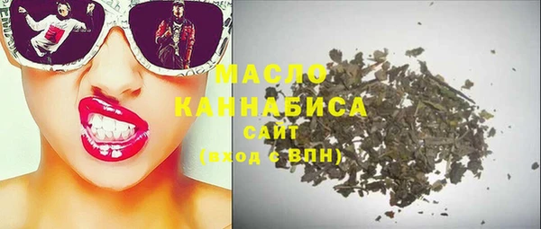 гашишное масло Алзамай