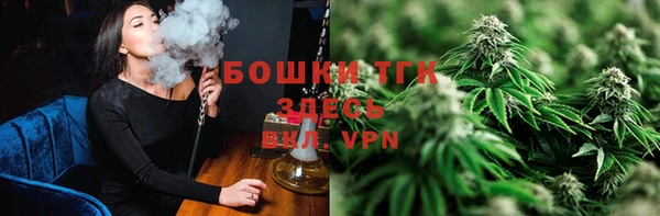 спиды Абдулино