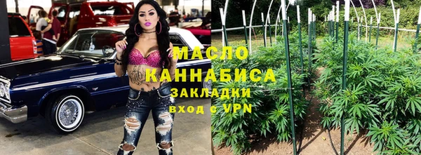 спиды Абдулино