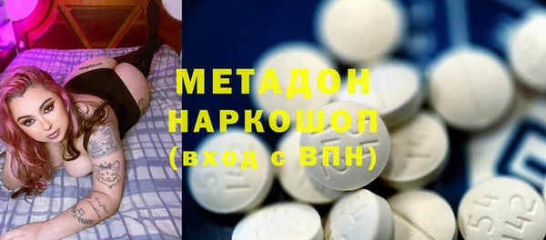 mix Абинск
