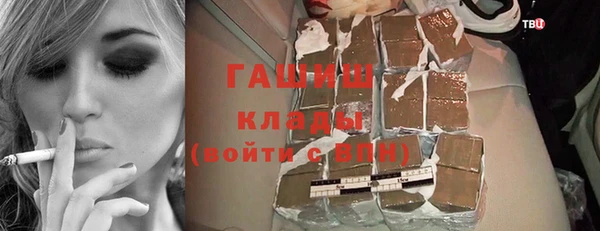mix Абинск