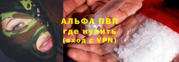 mix Абинск