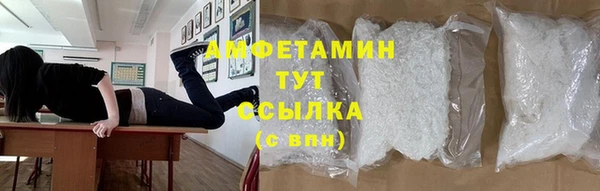 mix Абинск