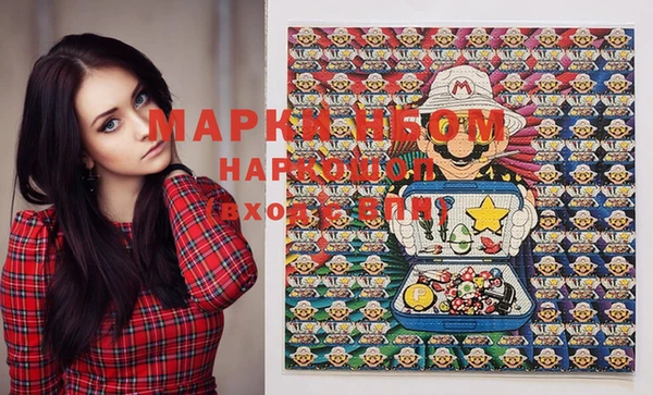 mix Абинск