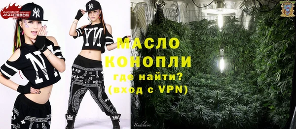 mix Абинск