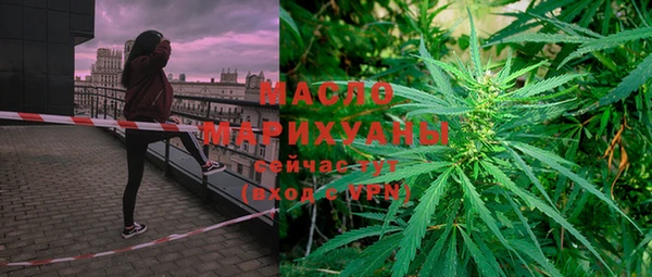 спиды Абдулино