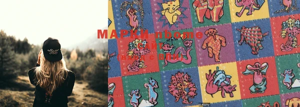 гашишное масло Алзамай