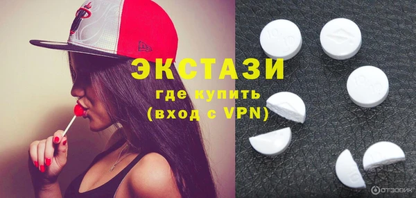 бошки Алексеевка