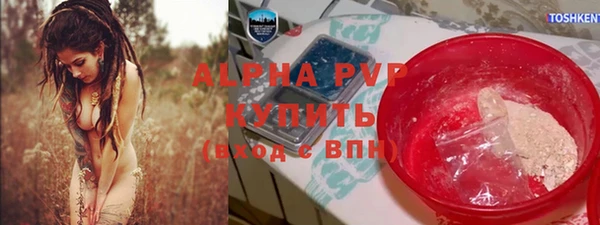 mix Абинск