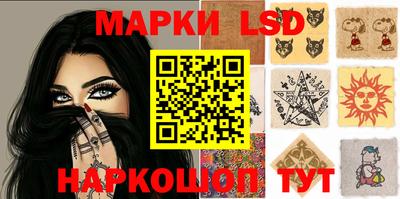 COCAINE Шахты
