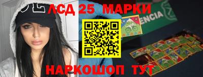 альфа пвп VHQ Ярославль