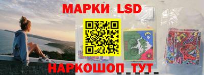 мет Ярцево