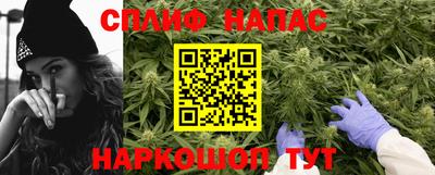 MDMA Шебекино