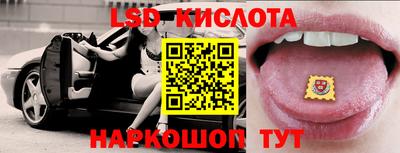 COCAINE Шахты