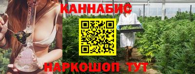 дживик Янаул