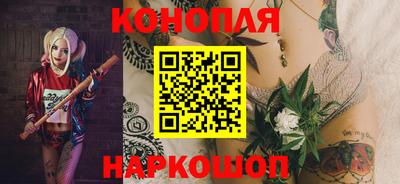 MDMA Шебекино