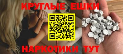 COCAINE Шахты