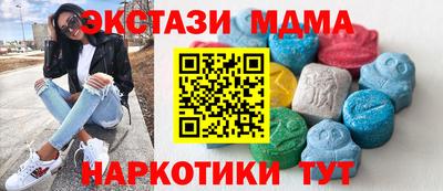 2c-b Шелехов