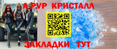 COCAINE Шахты