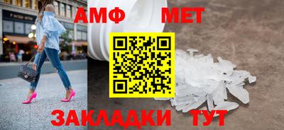 COCAINE Шахты
