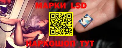 дживик Янаул