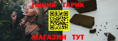 COCAINE Шахты