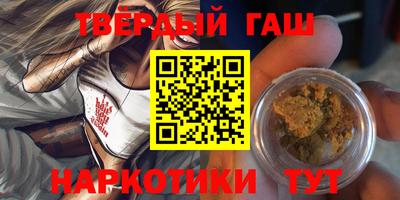 COCAINE Шахты
