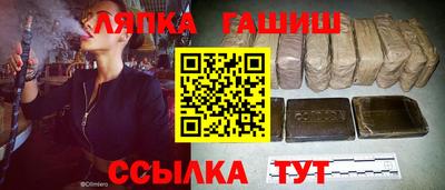 COCAINE Шахты