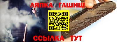 MDMA Шебекино